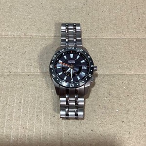 citizen antimag 4800