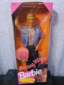 magic earring ken ebay