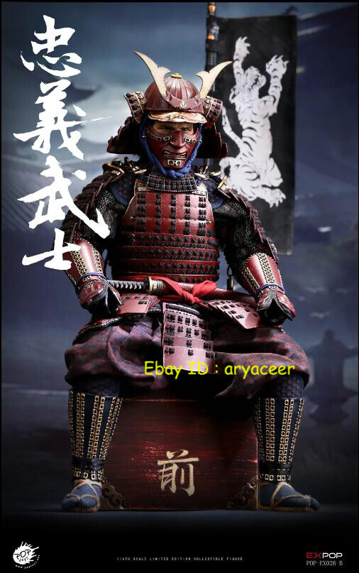 POP Toys EX026 1/6 Devoted Samurai Deluxe Version Action