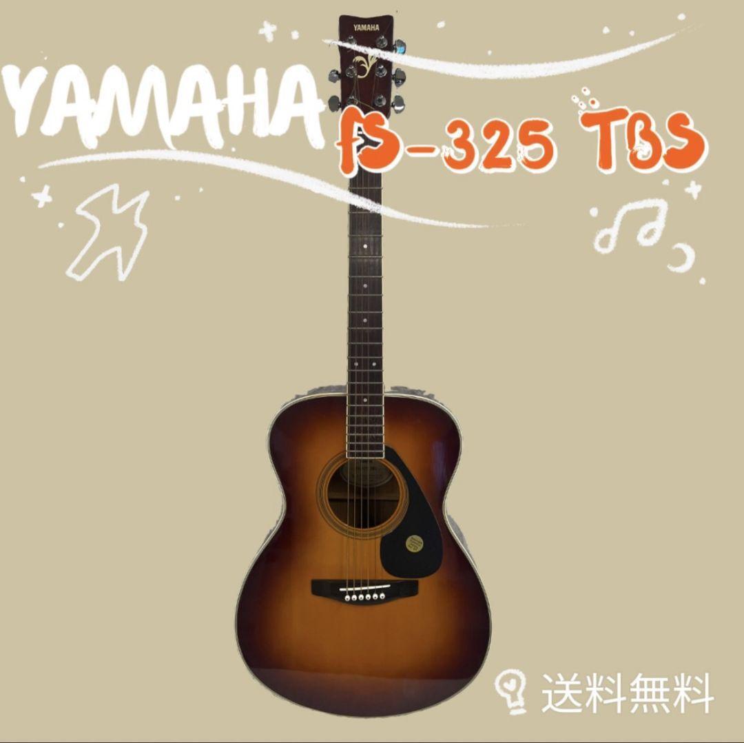Acoustic Guitar Yamaha FS-325 TBS Tobacco Sunburst | eBay Acoustic Guitar Yamaha FS-325 TBS Tobacco Sunburst | eBay