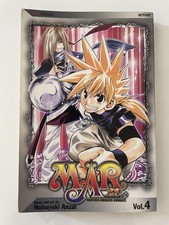 M�r - Volume 4 By Nobuyuki Anzai