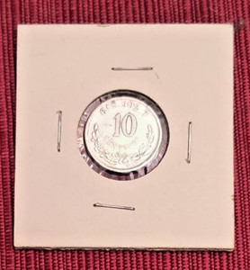 MEXICO GUADALAJARA MINT  1891-GaS  10 CENTAVOS SILVER COIN