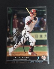 2012 BBM 2nd Kazuo Matsui Rakuten silver foil signature. No. 527.