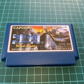 Domestic Launch Confirmed Famicom Street Fighter 2010