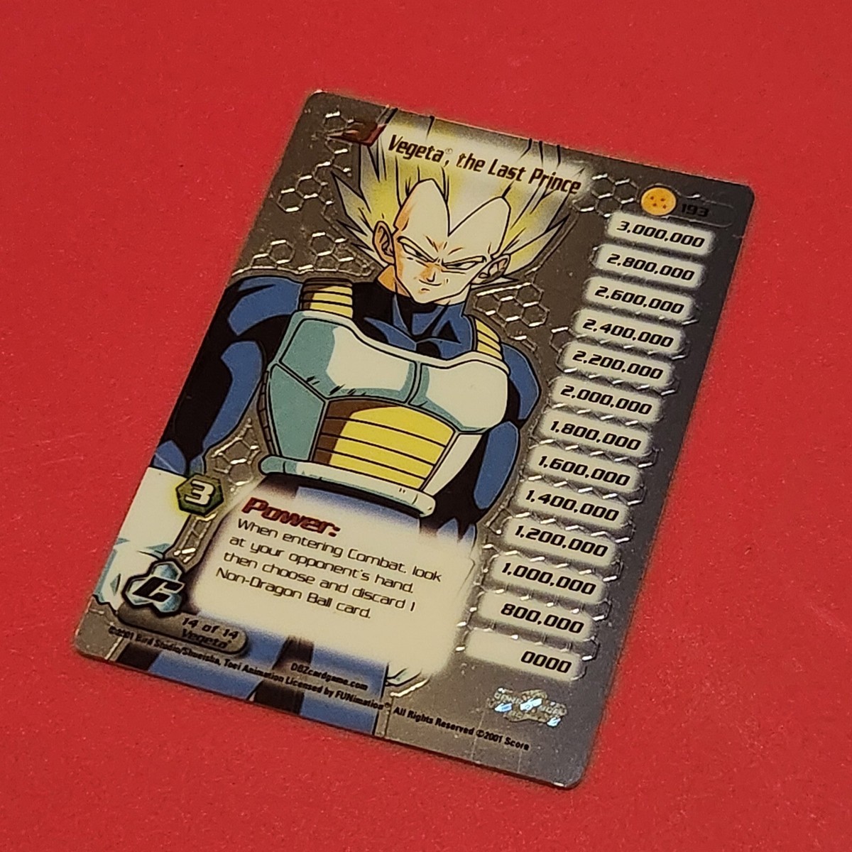 (レア品)ドラゴンクエストカード ドラゴンクエスト カードダス No.64 しびれくらげ - メルカリ