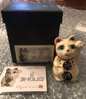 OBJECT D'ART Art Form Fine Collectibles Trinket Box Jingles The Lucky ...