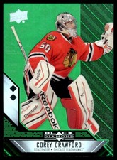 2014-15 Upper Deck Black Diamond Hockey Cards 19