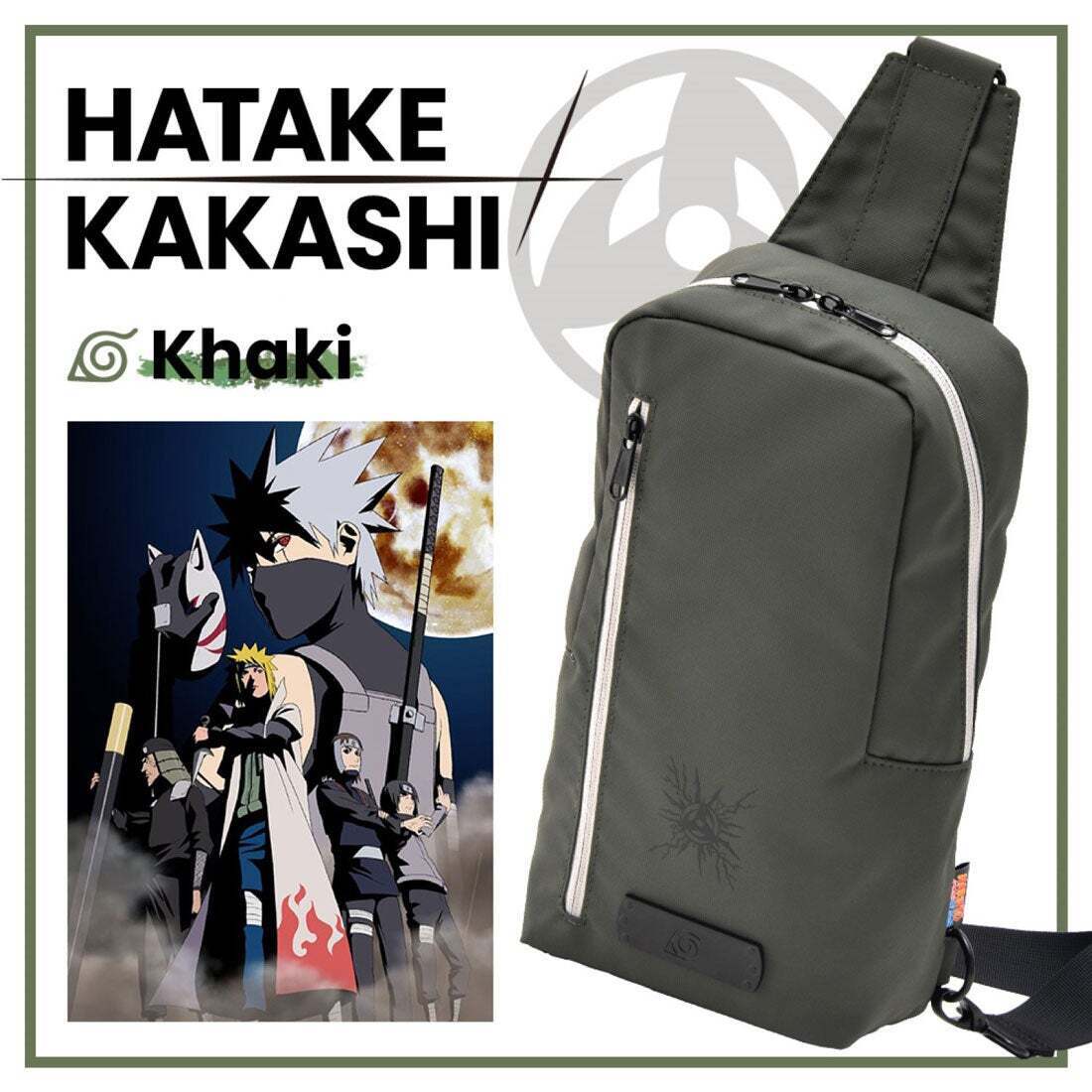 Naruto Shippuden Kakashi Hatake 16'' Backpack