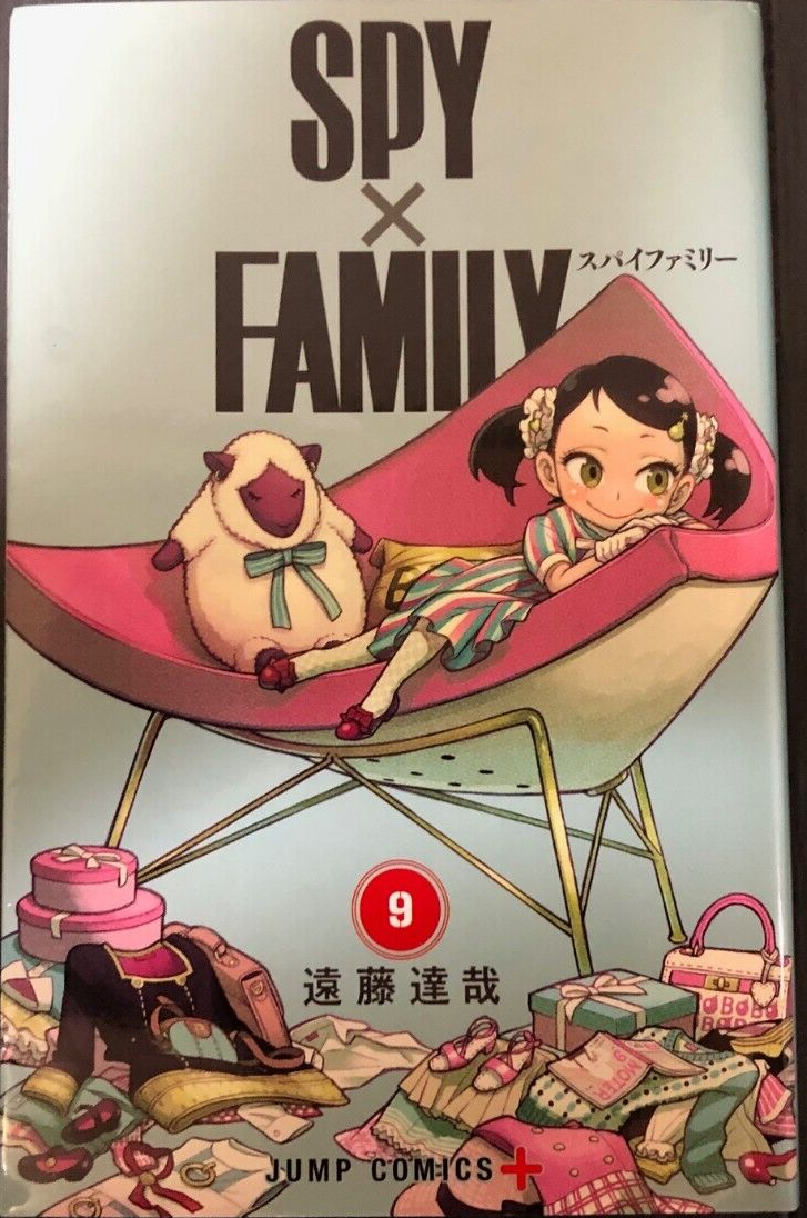 Spy x Family vol. 1-14 Latest volume family portrait Comics Spy x Family vol. 1-14 Latest volume family portrait Comics