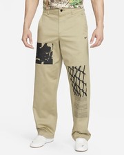 nike sb ftm cargos