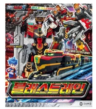 BLASTRAIN Cardbot S S2 Metal Transformer Diesel Train Robot Toy Korean 2025