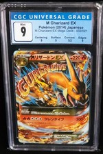 Charizard 002/021 Xya: M Charizard-Ex Mega Battle Deck for sale | eBay