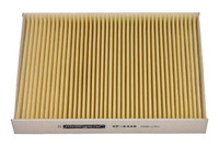 Filter Innenraumluft FüR Seat Skoda VW Mii Citigo E-CITIGO Up! Load UP