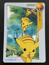 Pikachu #13 Prices | Pokemon Japanese 1998 Carddass | Pokemon Cards