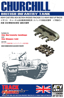 AFV Club AFV35183 _V 1/35 Churchill B.T.S 3 Heavy Built-Up Tracks