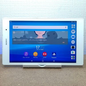 Sony Xperia Z3 Tablet | eBay