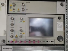 Tektronix BSA125C Bert scope with DPP125 and CRJ12500A full system and options
