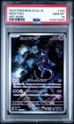 2023 Pokemon Scarlet & Violet SVa Japanese Mewtwo Art Rare #183 PSA 10 Gem