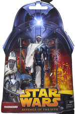 MAGNAGUARD Grievous' Bodyguard STAR WARS BLACK SERIES ROTS 20th Exclusive