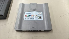 NINTENDO 64DD GC Soft Giant Doshin Used