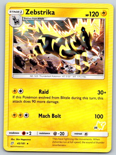 Zebstrika Rare SM - Team Up [SM9 - 45/181] - LP