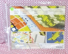Creative Memories GIZMOS 'N GADGETS 10 X 12 ALBUM KIT - New Never Used 