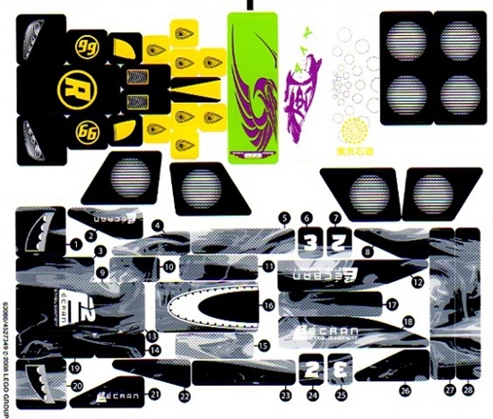 LEGO 8161 - Speed Racer: Grand Prix Race - STICKER SHEET 1 & 2 | eBay