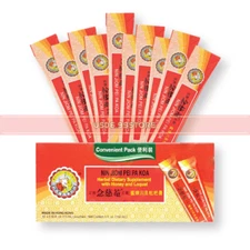 川貝枇杷膏 便利裝 Nin Jiom Pei Pa Koa Convenient Pack 15ml x 10pack