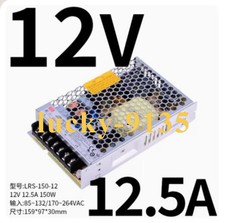 1pcs New MEAN WELL Switching Power Supply LRS-150-12 12V 12.5A