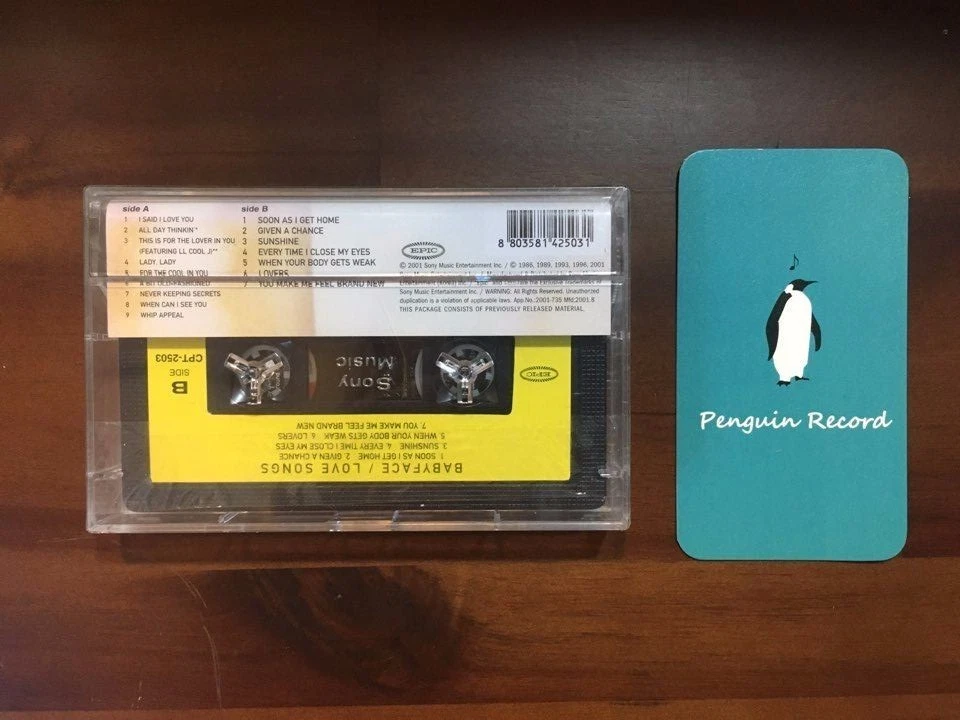 BABYFACE - LOVE SONGS CASSETTE TAPE KOREA EDITION SEALED - Image 3 of 4