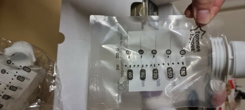 Portable Double electric breast pump - 2021 - Picture 4 of 9