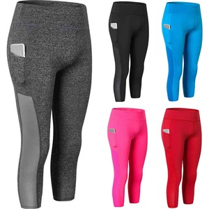 tight sports trousers