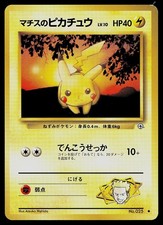 Pokemon Card - Lt. Surge's Pikachu Gym Heroes NO. 025 Japanese