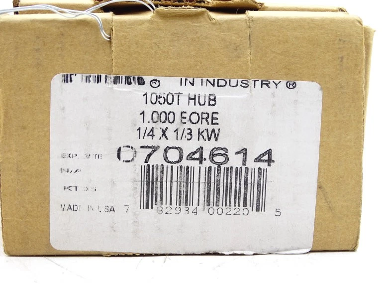 REXNORD 704614 (50T1.000) COUPLING - Image 2 of 2