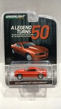 Greenlight 2012 CHEVROLET COPO CAMARO 1:64 Diecast - A Legend Turns 50