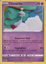 Chimecho Common SWSH04: Vivid Voltage 072/185 NM