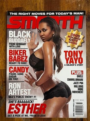 SMOOTH #23 bikini lingerie magazine ESTHER BAXTER