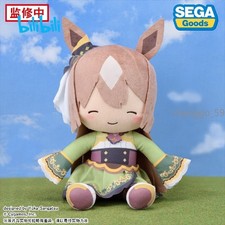Uma Musume Pretty Derby Satono Diamond Doll Plush Toy Sitting 27CM Ornaments New