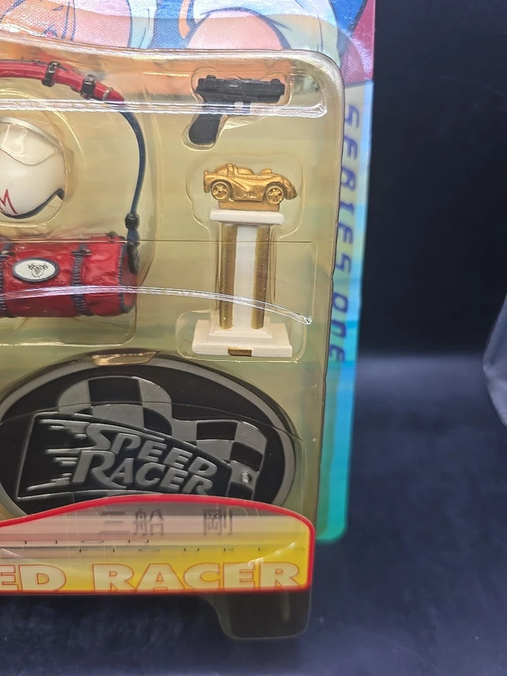 Figura de acción ReSaurus Speed Racer Series 1 1999 ampolla amarillenta nueva  Foto 4 de 4