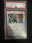 Rayquaza - PSA 9 - Holo Rare Promo 003/S-P Japanese - Starter sets