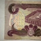 Currency Iraq 1980 5 Dinars Banknote Central Bank of Iraq Ungraded Uncertified — photo 9
