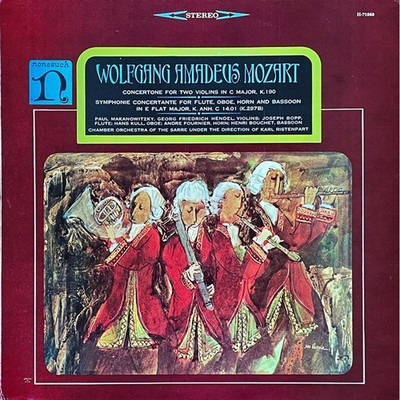 Wolfgang Amadeus Mozart - Concertone For Two Violins (Vinyl LP - US - Original)