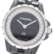 Chanel J12 XS H5235 TO322515