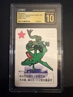 cgc pristine 10 Rayquaza pokemon effect card Japanese Tanika