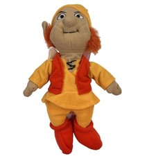 Fairfolk Black Cauldron 9  Plush Disney Store
