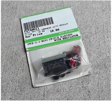 Vintage Futaba SWH11 J-Mini Switch Harness w/ Regulator FUTSWH11 BuyMORESave$$$$