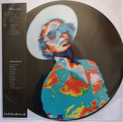 Beck ¨Hyperspace¨ Limited Edition Picture Disc LP/Vinyl New 2020