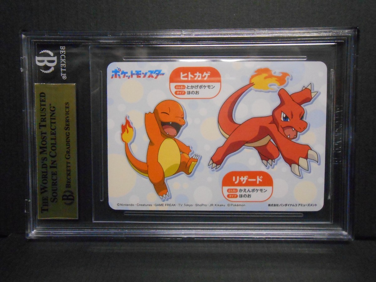 beckett grading pokemon cards Trusted Trading Card Pokemon Japanese Beckett BGS 9.5