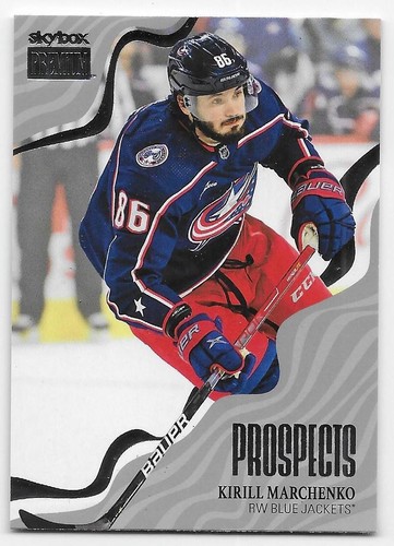 22/23 SKYBOX METAL UNIVERSE PREMIUM PROSPECTS Hky (#PP1-PP50) U-Pick From List - Picture 15 of 19