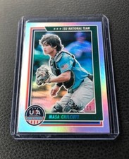 2022 Panini USA Baseball Stars & Stripes MASA CHILCUTT Foil Parallel 58/60
